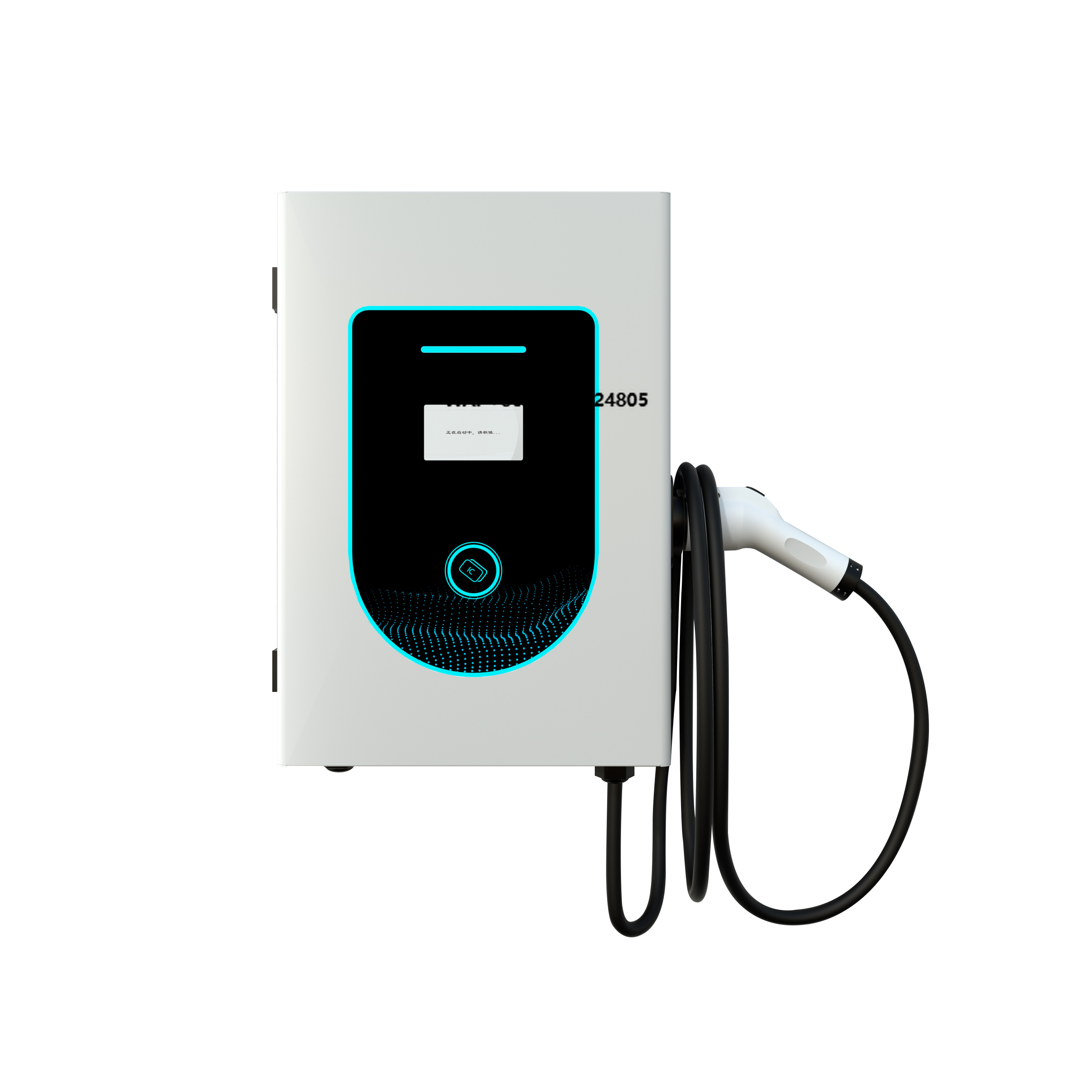 Wallbox Ev - RSCHG 7KW CCS2 DC EV Charger