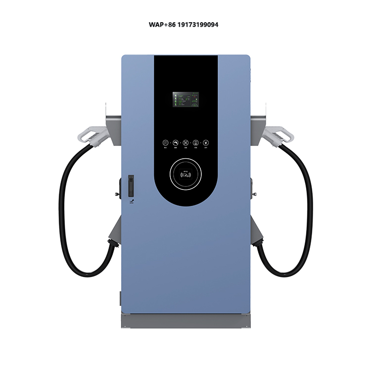 Ev Charging Pile - New 320KW Super Liquid-Cooled DC EV