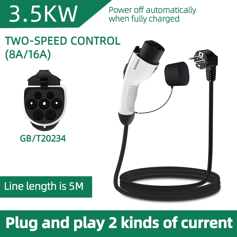 Ev Charger Adapter - For Electric Vehicle 3.5KW 16A EV