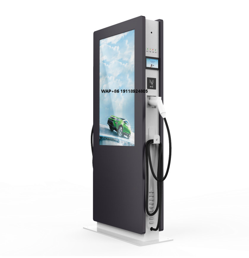 Ev Charging Pile - High Quality Commercial Floor-Mounted 240kw Fast