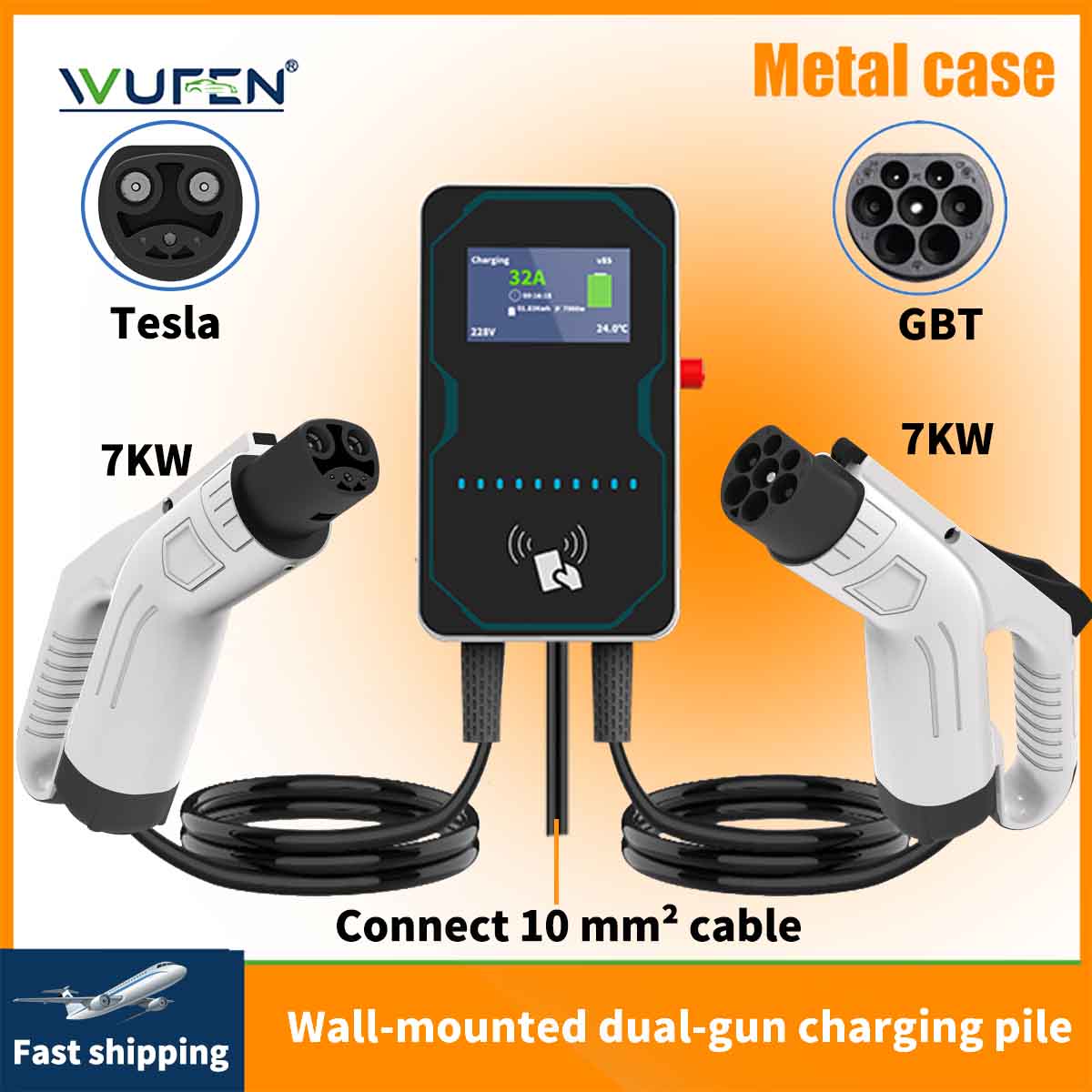 Ev Charging Pile - WUFEN EVSE Wallbox EV Car Charger