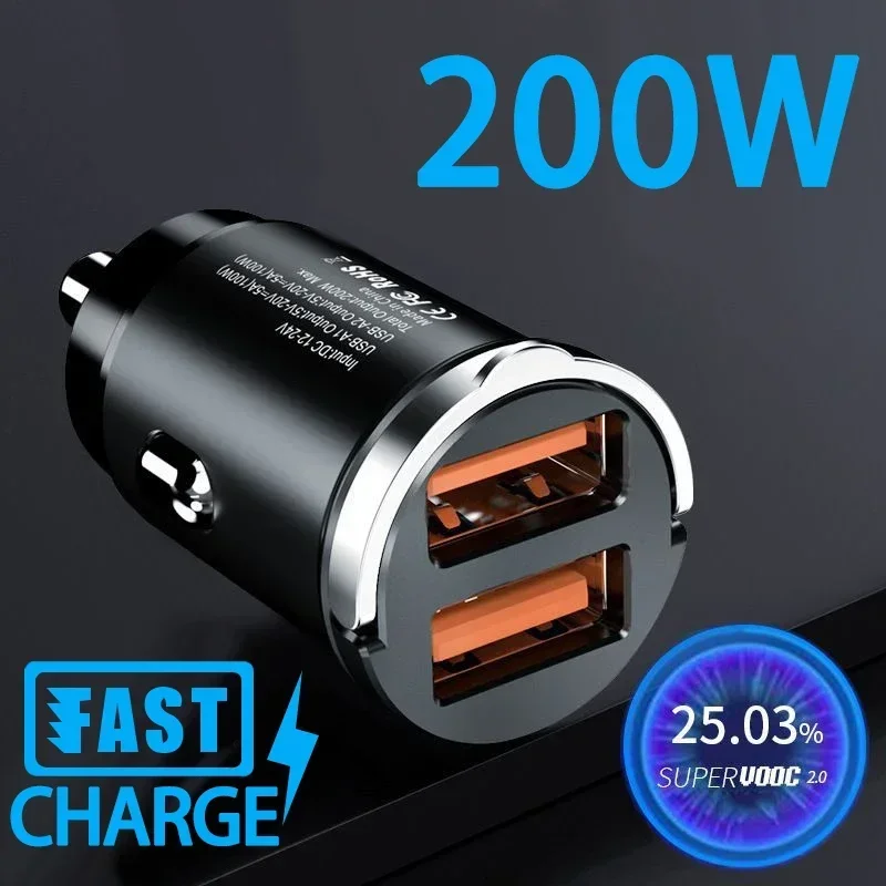 100/200W Car Charger Lighter P - Fast Ev Charger recension och pris