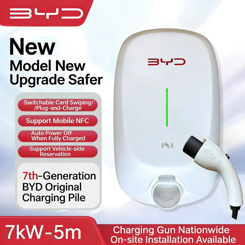 7KW Wall‑Mounted AC EV Chargin - Home Ev Charger recension och pris