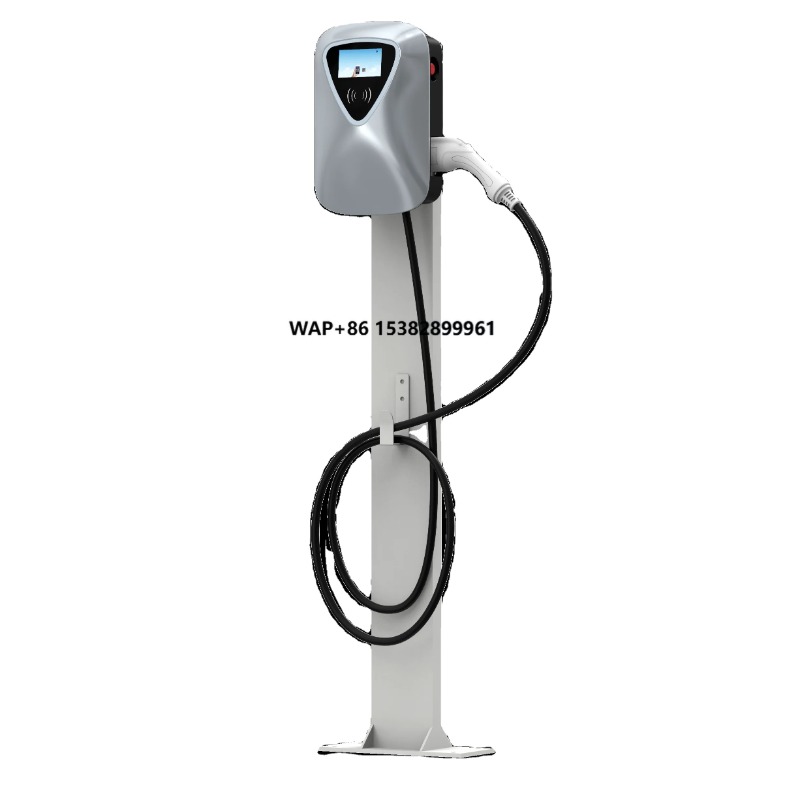 Mobile Battery Ev Charger Mobi - Ev Charger recension och pris