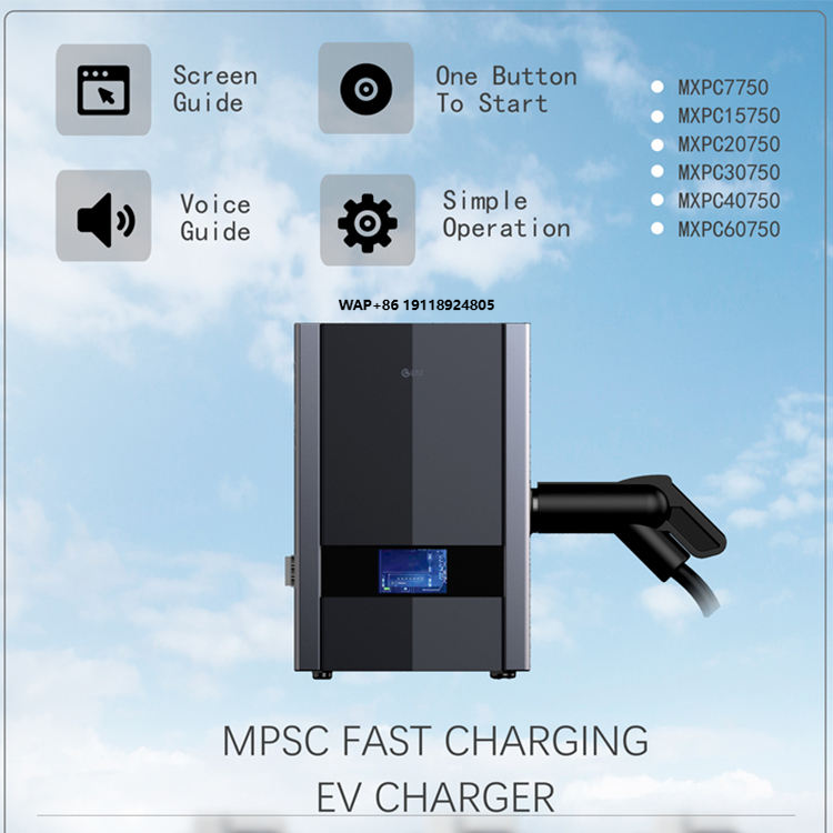 New 3 Phase 64A 40KW Smart DC  - Wallbox Ev recension och pris