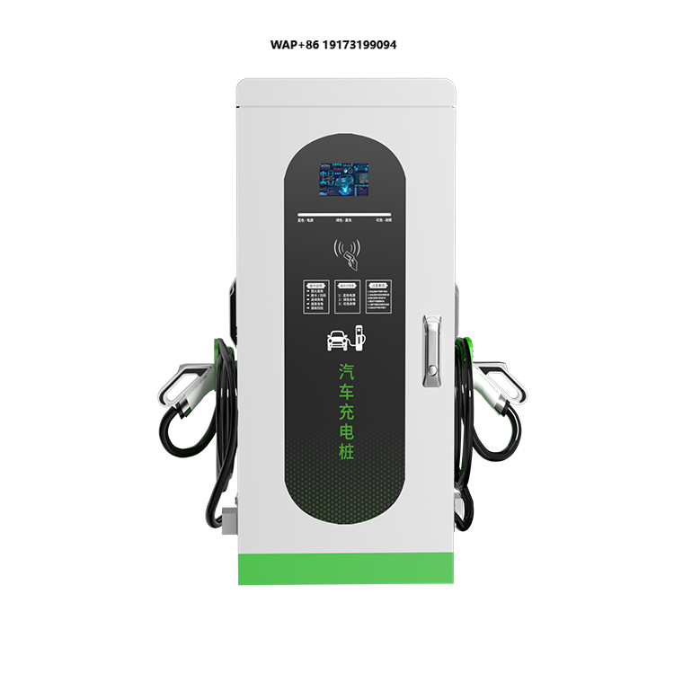 DC Fast Charging Stations for  - Fast Ev Charger recension och pris