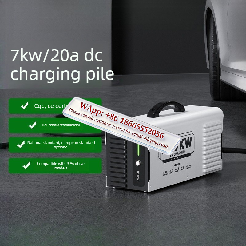 7kW Portable Home Plug&Charge  - Portable Ev Charger recension och pris